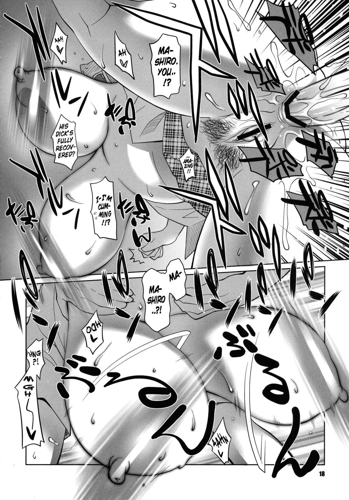 Bakuman Dj - Bakunew Chapter 1000 Page 16